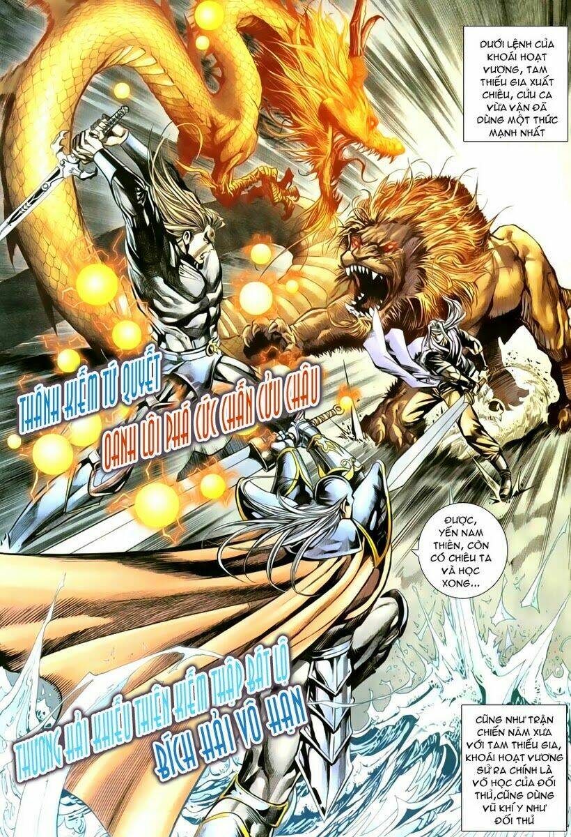 Cổ Long Quần Hiệp Chapter 9 - Trang 2