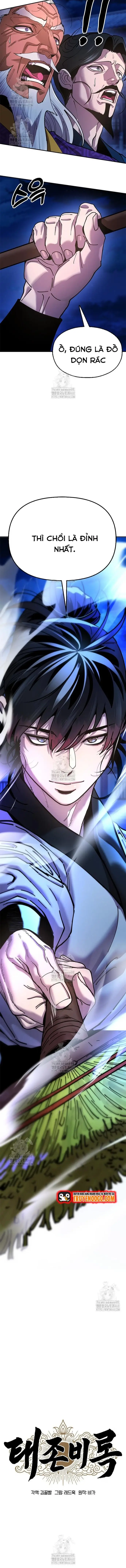 Cổ Lục Thái Tôn Chapter 11 - Trang 2