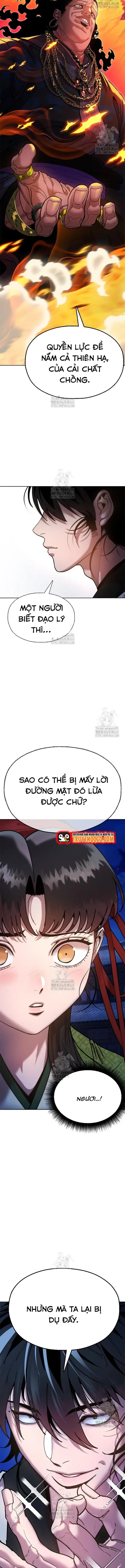 Cổ Lục Thái Tôn Chapter 11 - Trang 2