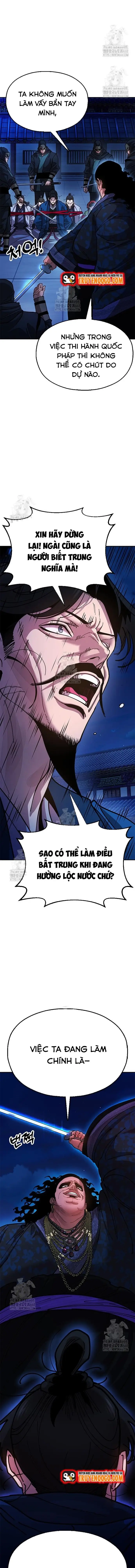 Cổ Lục Thái Tôn Chapter 12 - Trang 2