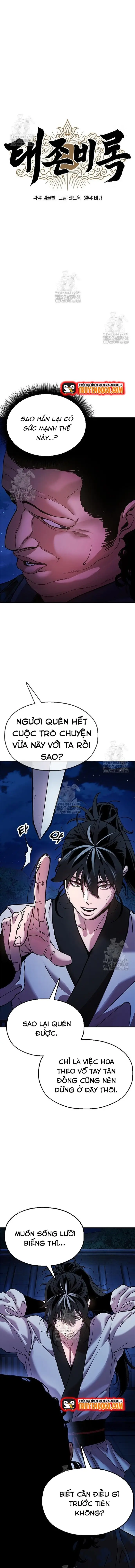 Cổ Lục Thái Tôn Chapter 12 - Trang 2