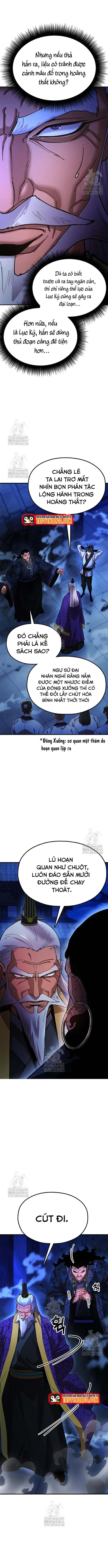 Cổ Lục Thái Tôn Chapter 13 - Trang 2
