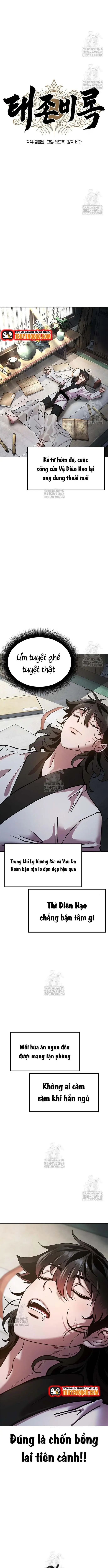 Cổ Lục Thái Tôn Chapter 13 - Trang 2