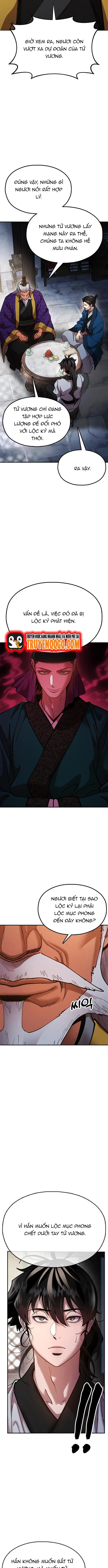 Cổ Lục Thái Tôn Chapter 14 - Trang 2