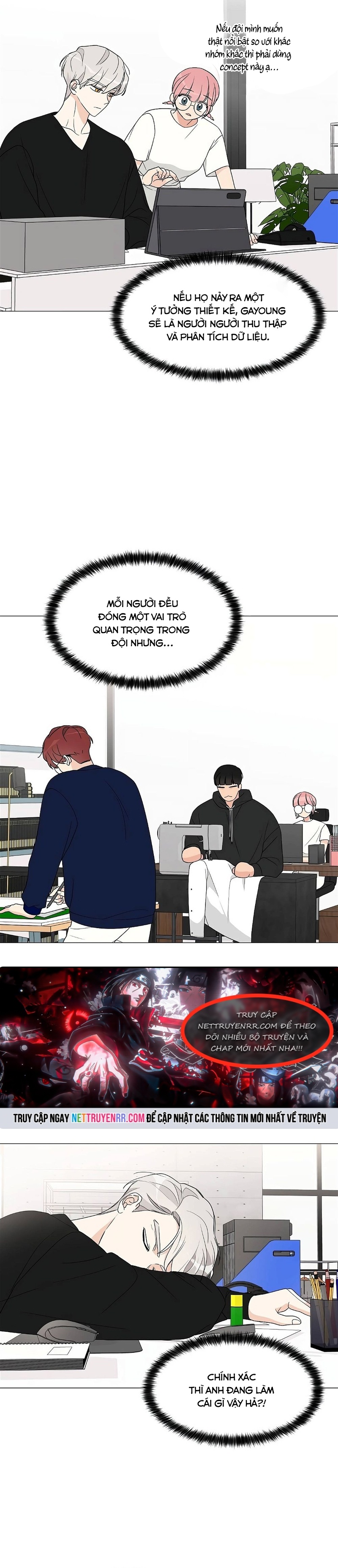 Cô Nàng 1M8 Chapter 14.1 - Trang 2