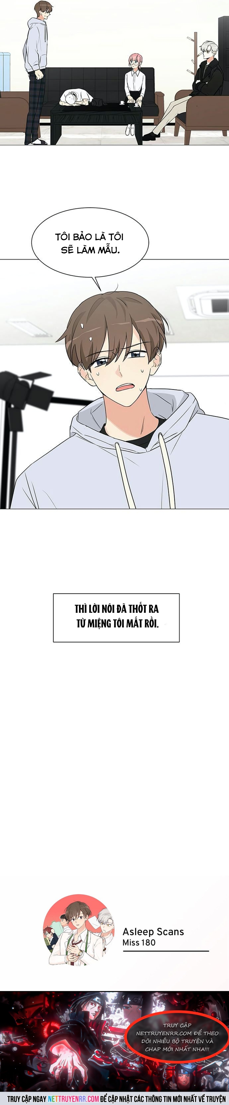 Cô Nàng 1M8 Chapter 6.1 - Trang 2