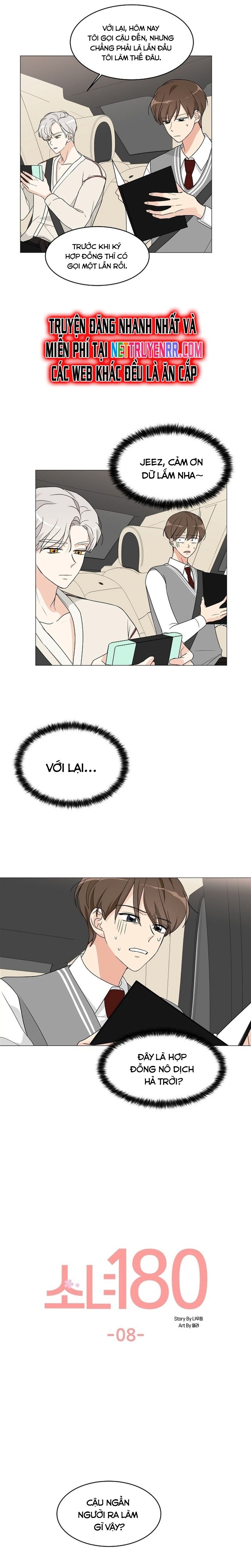 Cô Nàng 1M8 Chapter 8 - Trang 2