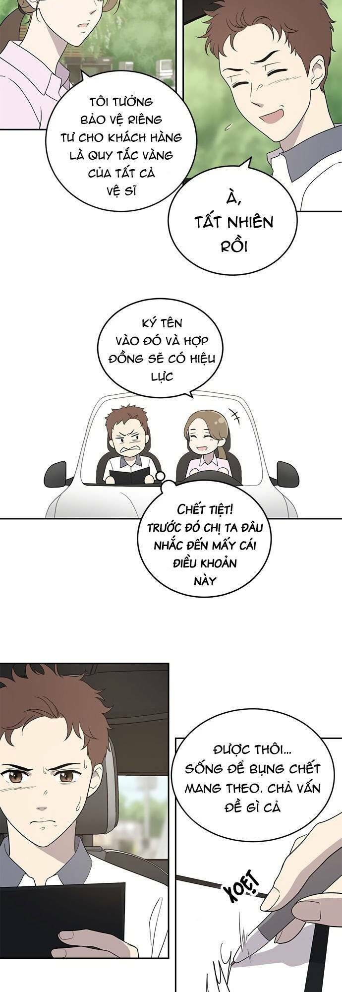 Cô Nàng Hết Thuốc Chữa Chapter 1 - Trang 2