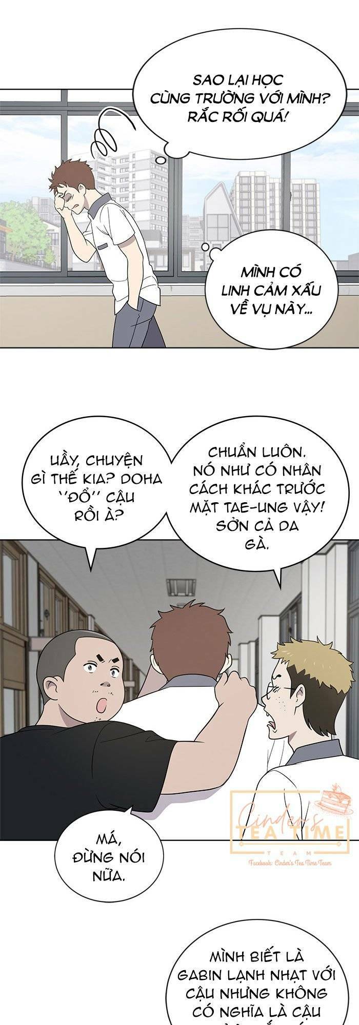 Cô Nàng Hết Thuốc Chữa Chapter 13 - Trang 2