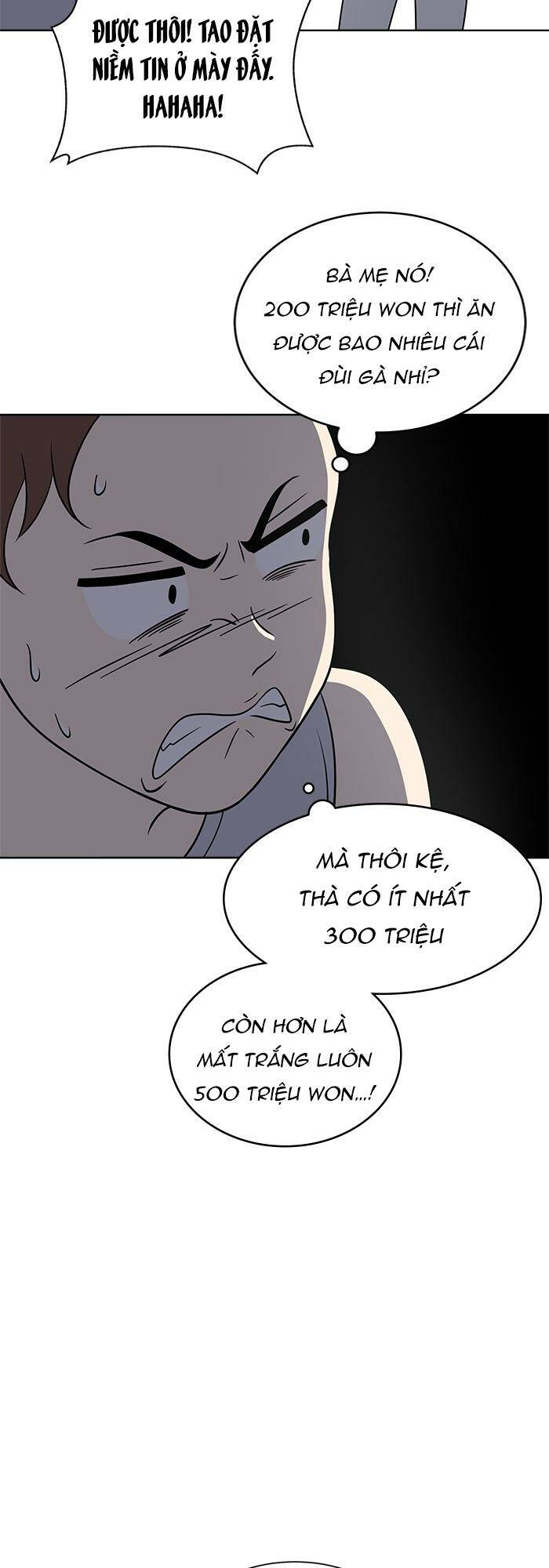 Cô Nàng Hết Thuốc Chữa Chapter 22 - Trang 2