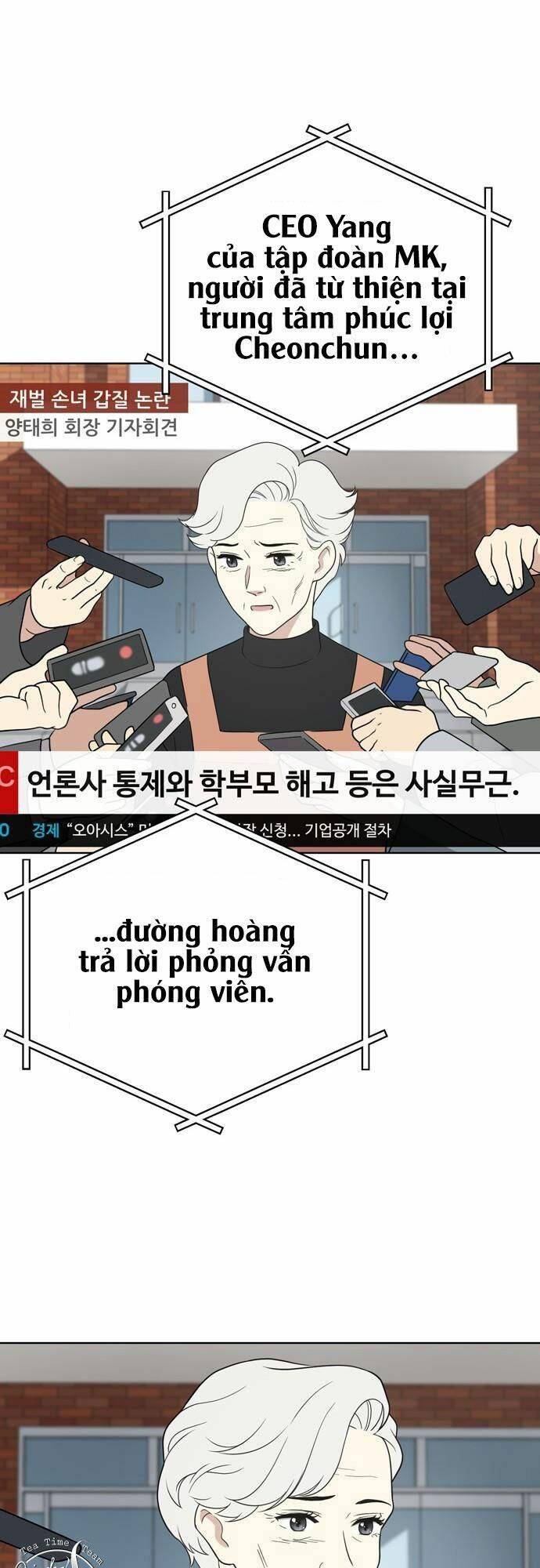 Cô Nàng Hết Thuốc Chữa Chapter 32 - Trang 2