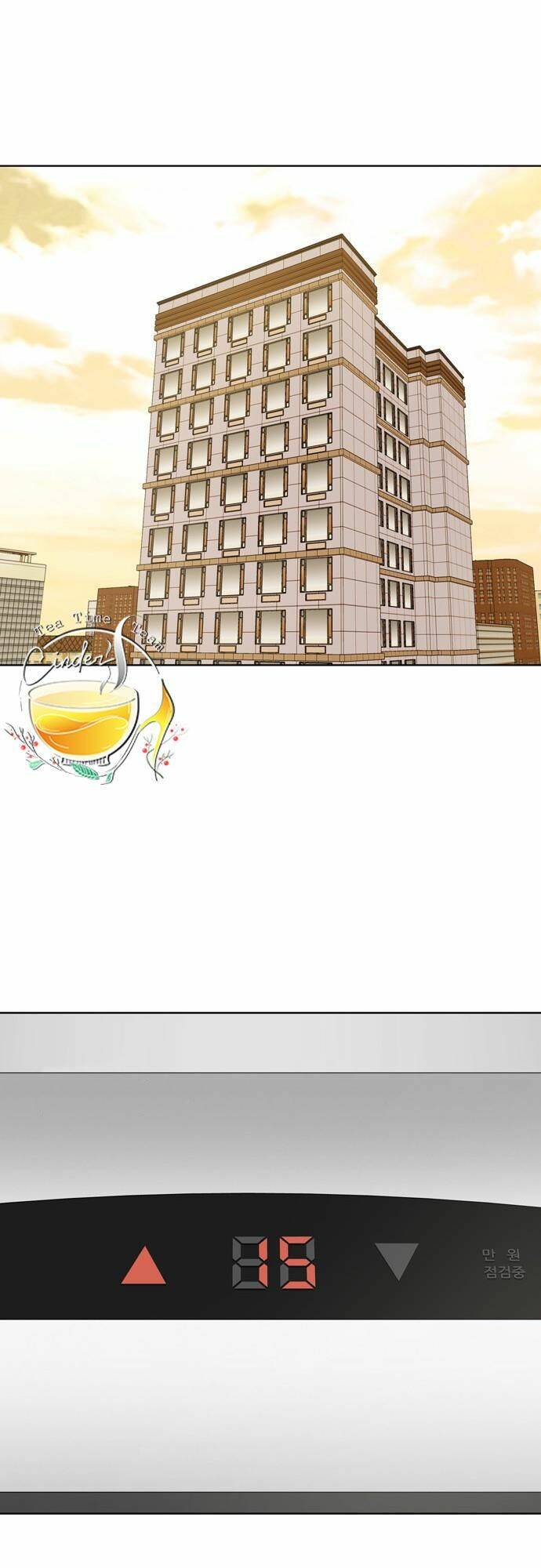 Cô Nàng Hết Thuốc Chữa Chapter 34 - Trang 2