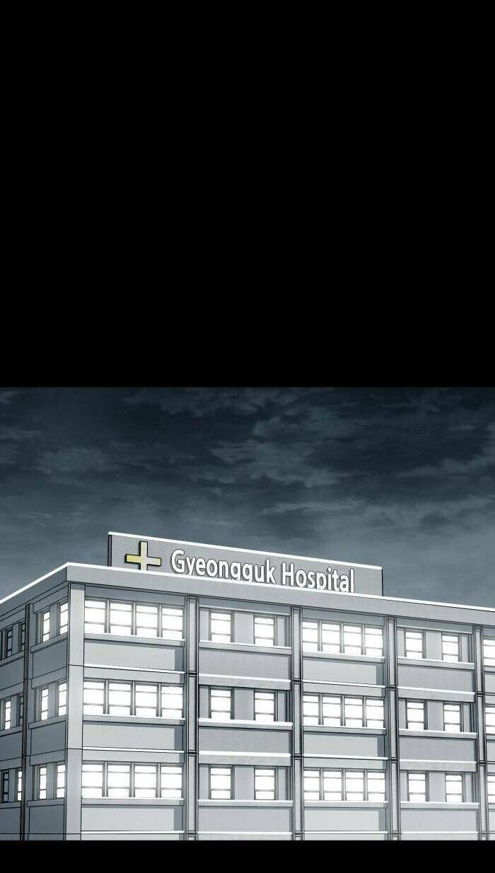 Cô Nàng Hết Thuốc Chữa Chapter 67 - Trang 2