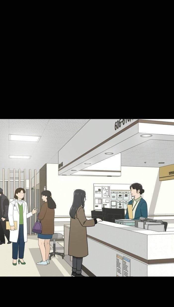 Cô Nàng Hết Thuốc Chữa Chapter 67 - Trang 2