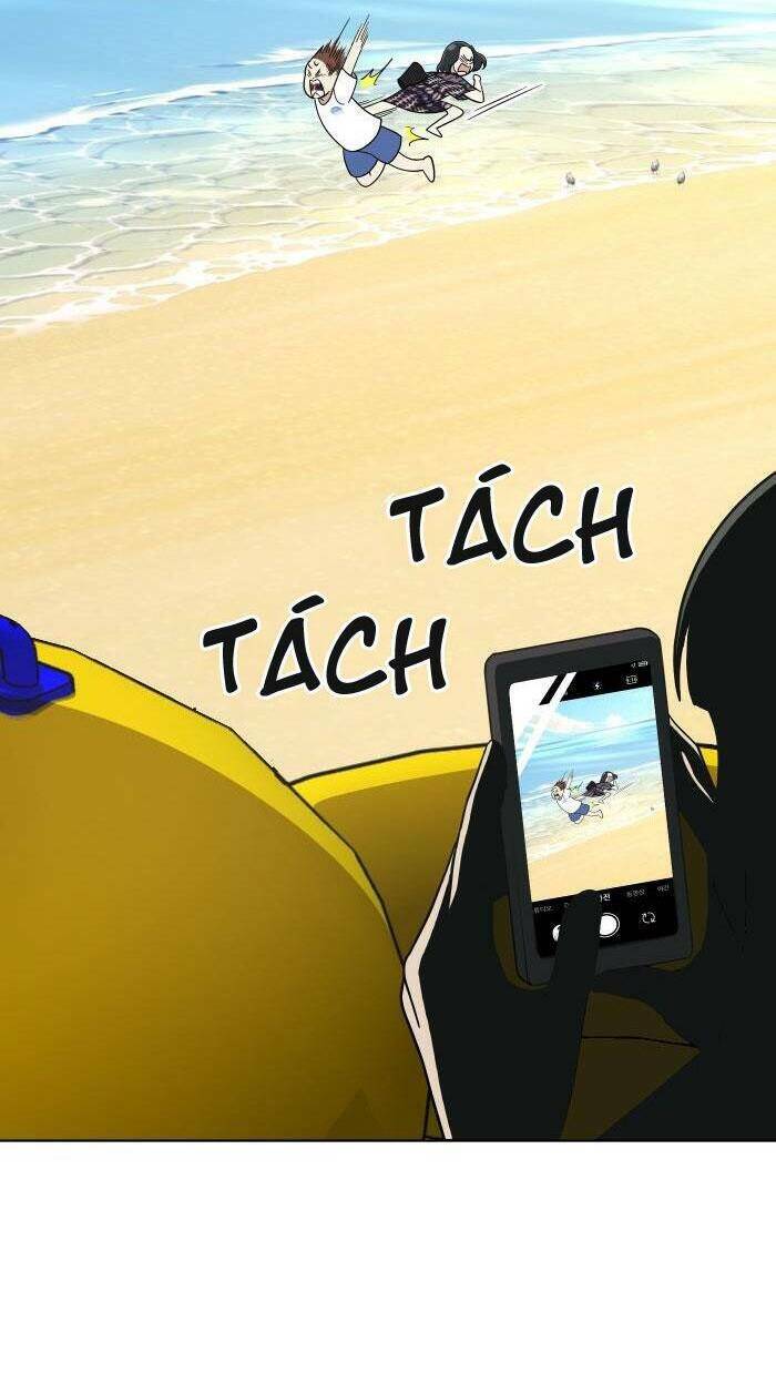 Cô Nàng Hết Thuốc Chữa Chapter 71 - Trang 2