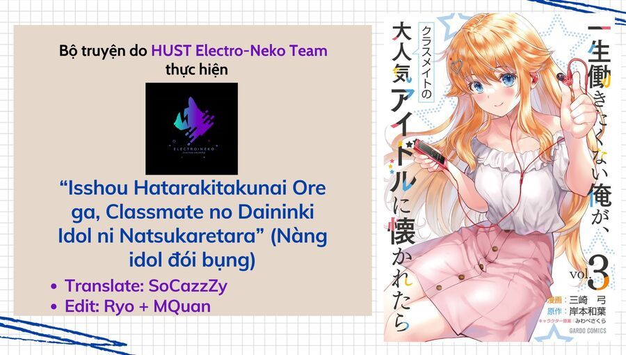 Cô Nàng Idol Đói Bụng Và Anh Chàng Yêu Nội Trợ Chapter 14 - Trang 2