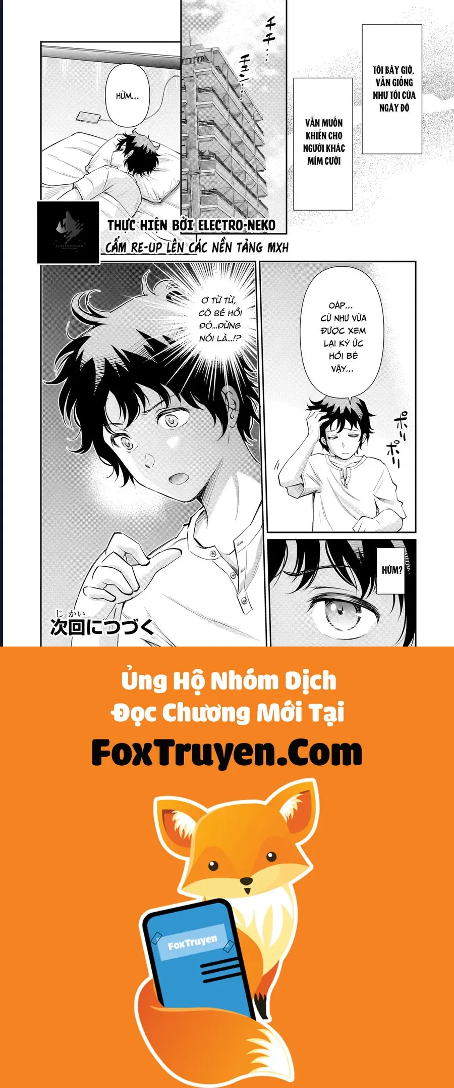 Cô Nàng Idol Đói Bụng Và Anh Chàng Yêu Nội Trợ Chapter 16 - Trang 2