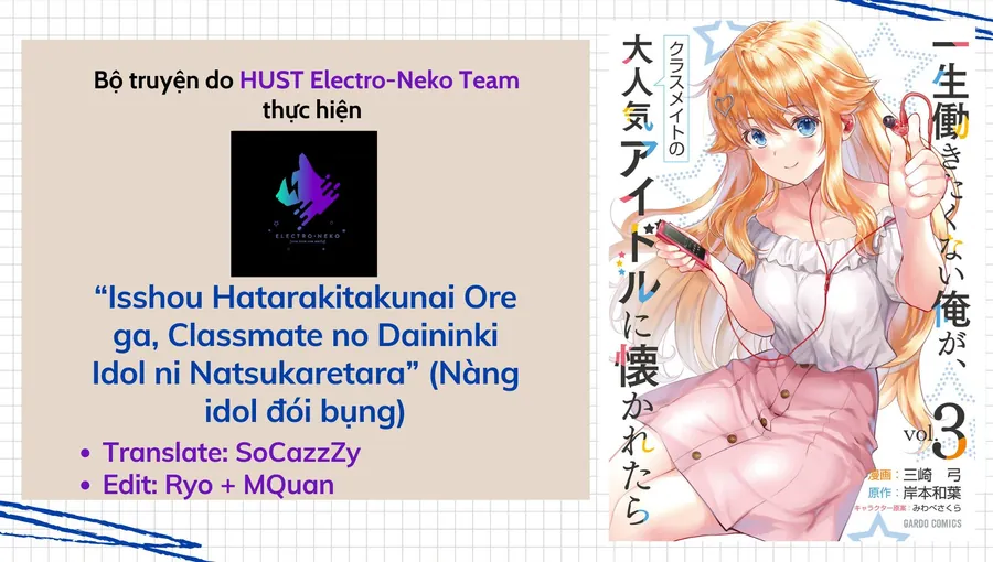 Cô Nàng Idol Đói Bụng Và Anh Chàng Yêu Nội Trợ Chapter 16 - Trang 2