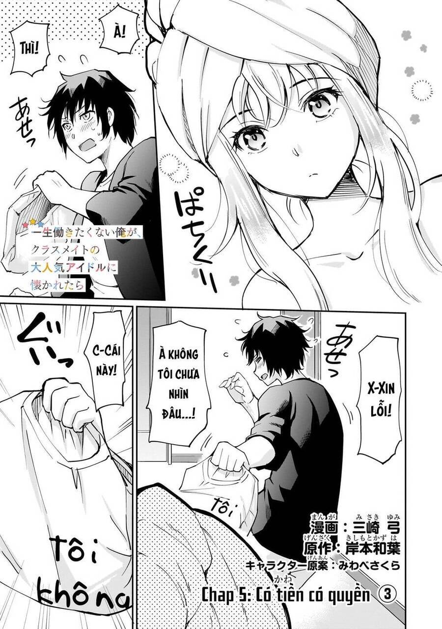 Cô Nàng Idol Đói Bụng Và Anh Chàng Yêu Nội Trợ Chapter 5.1 - Trang 2