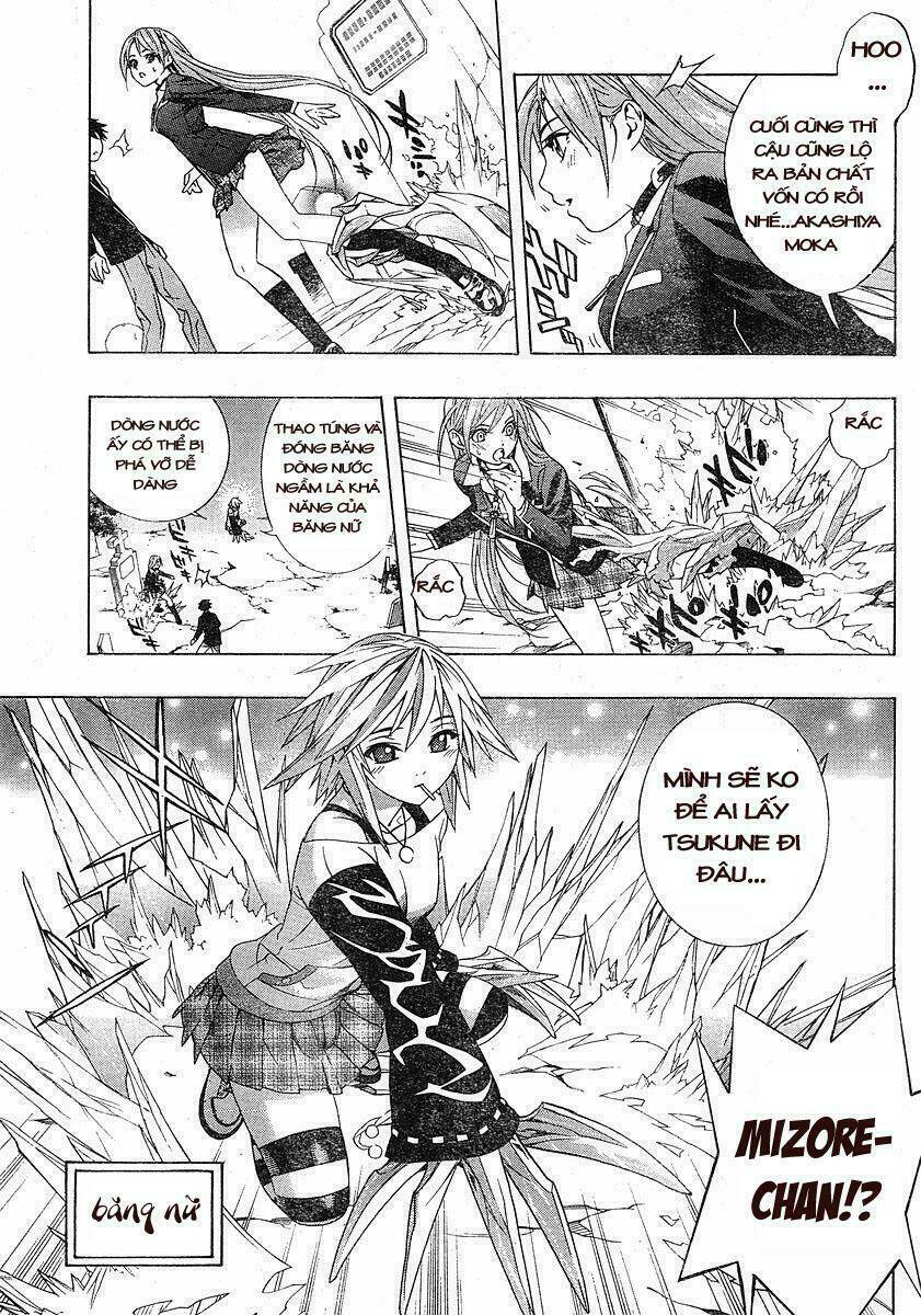 Cô Nàng Ma Cà Rồng Ii Chapter 1 - Trang 2