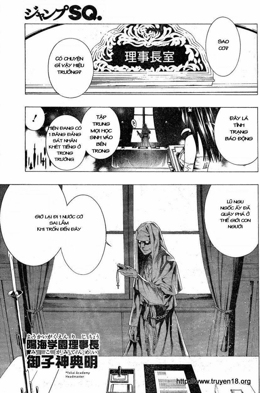 Cô Nàng Ma Cà Rồng Ii Chapter 4 - Trang 2