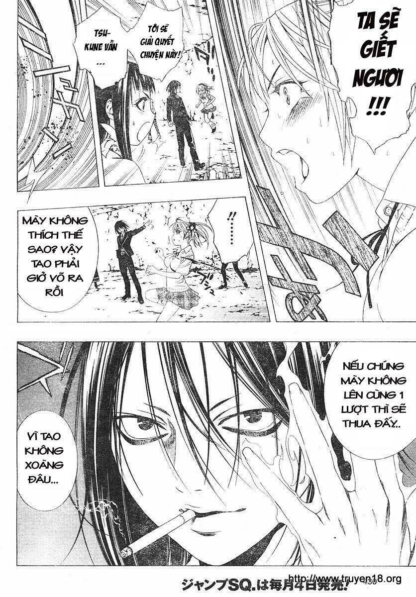 Cô Nàng Ma Cà Rồng Ii Chapter 5 - Trang 2