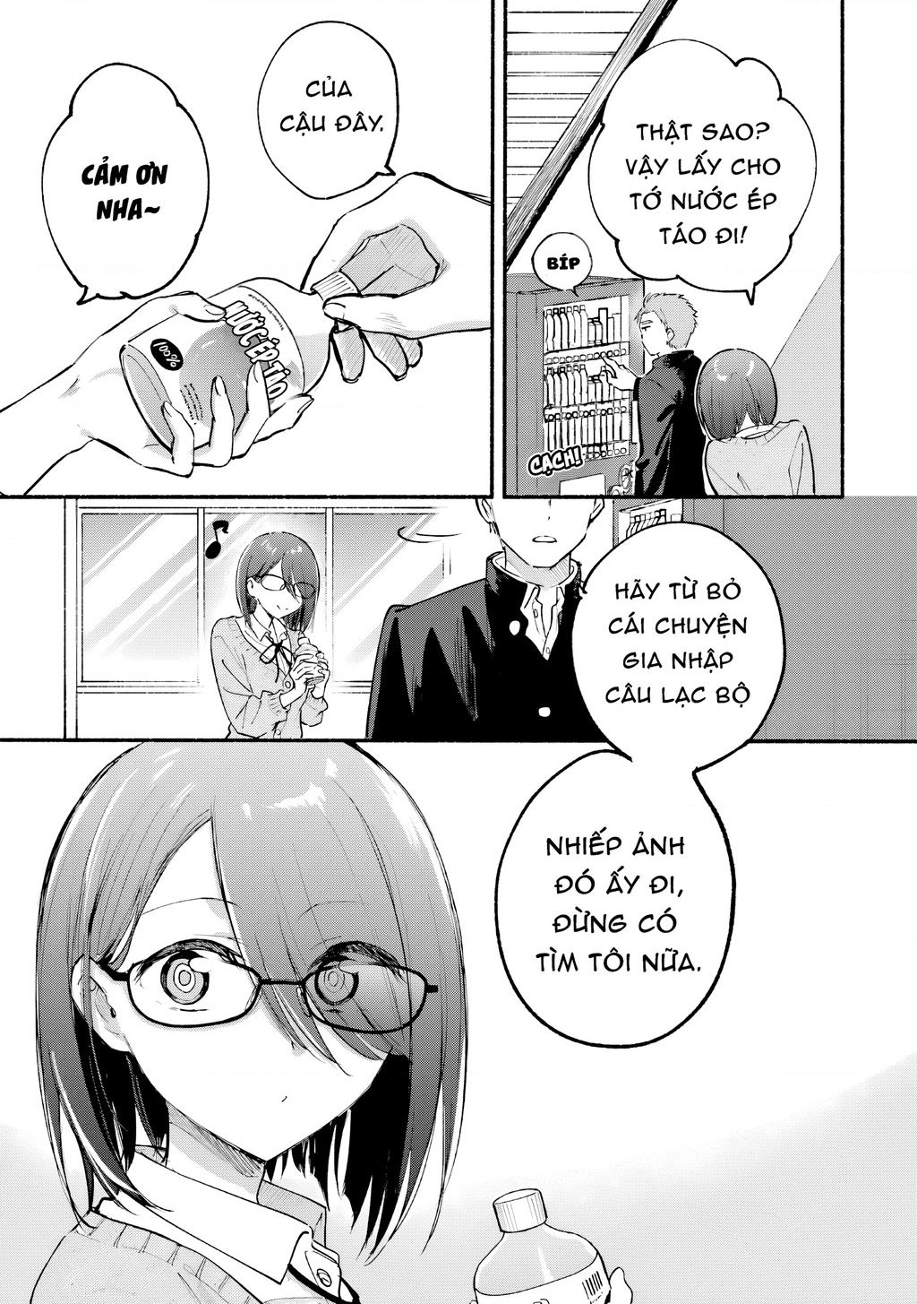 Cô Nàng Mèo Ngủ Gật Và Chàng Trai Hướng Nội Chapter 30 - Trang 2