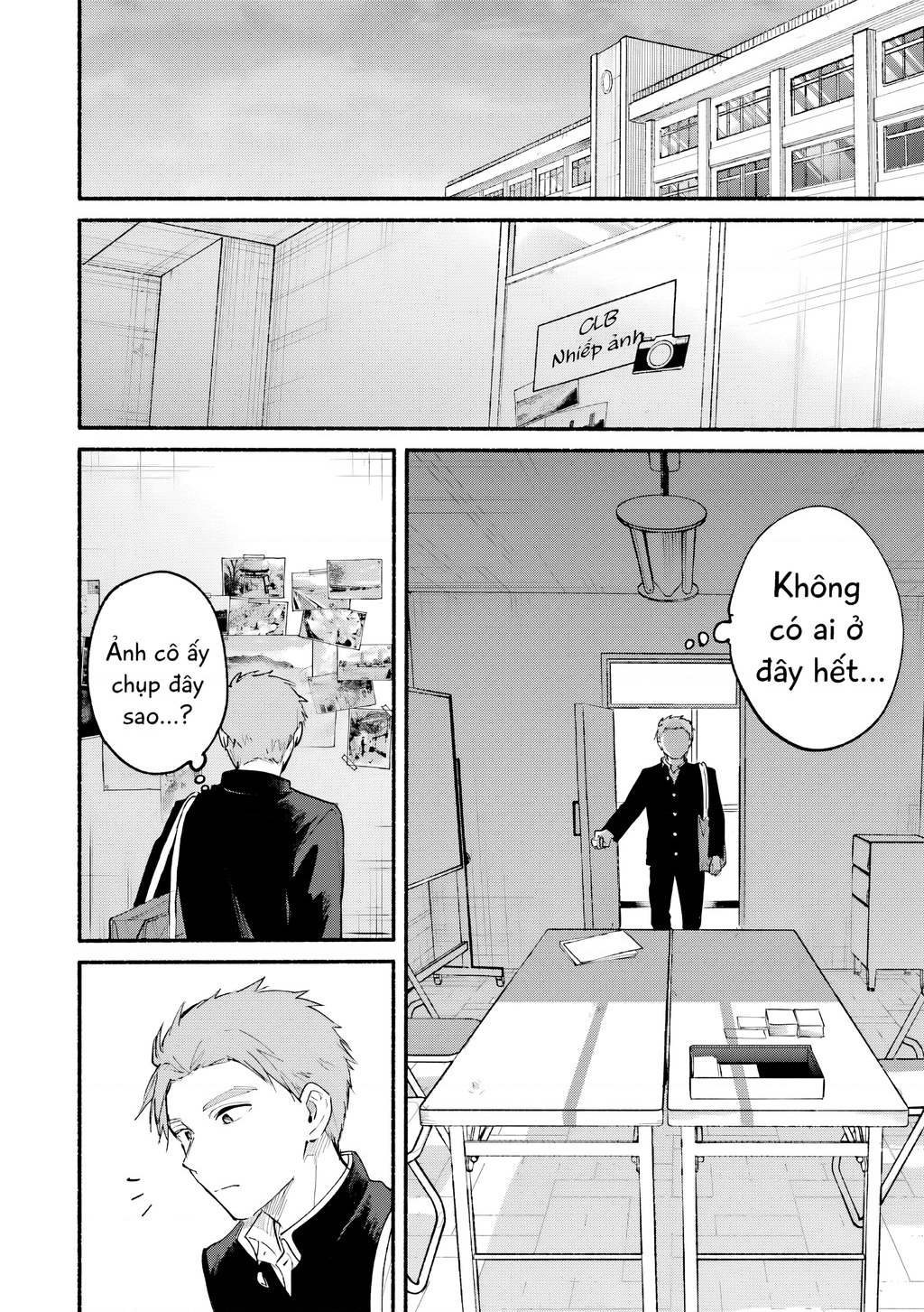 Cô Nàng Mèo Ngủ Gật Và Chàng Trai Hướng Nội Chapter 30 - Trang 2