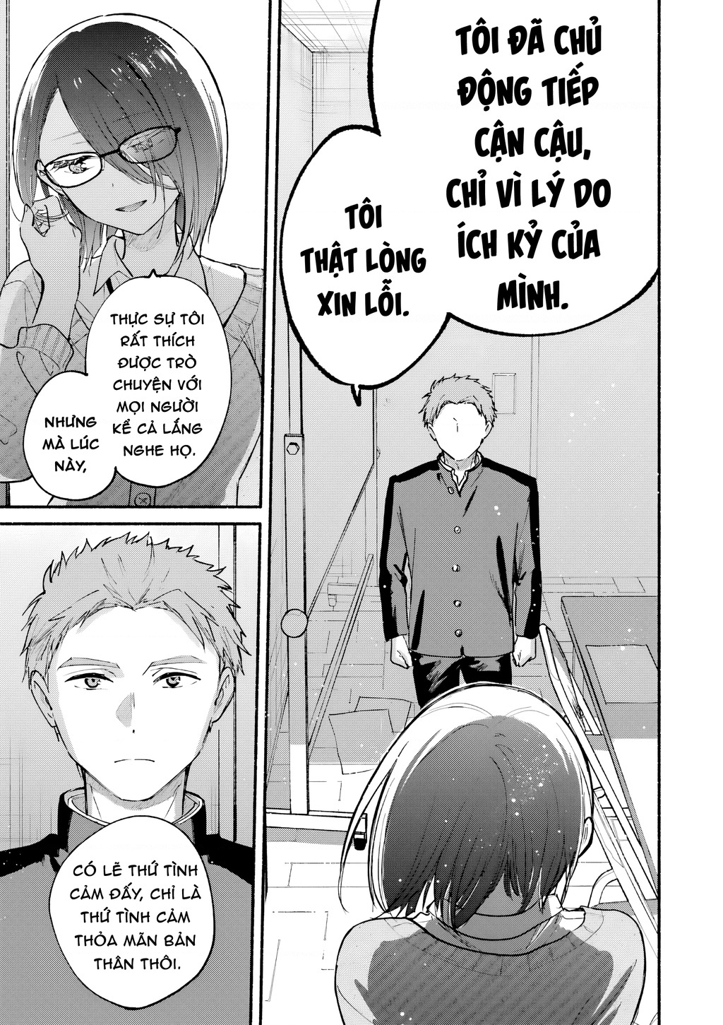 Cô Nàng Mèo Ngủ Gật Và Chàng Trai Hướng Nội Chapter 30 - Trang 2