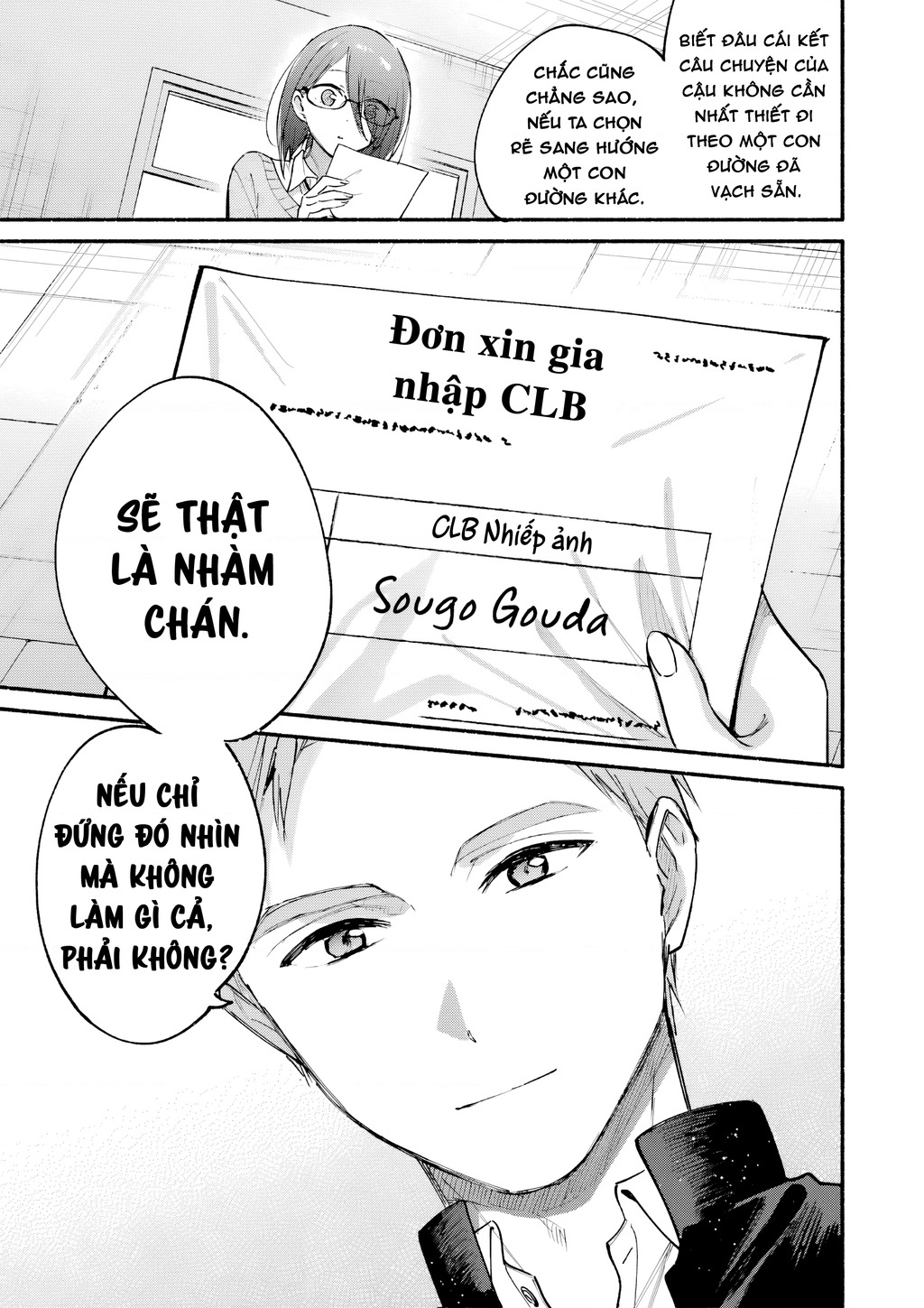 Cô Nàng Mèo Ngủ Gật Và Chàng Trai Hướng Nội Chapter 30 - Trang 2