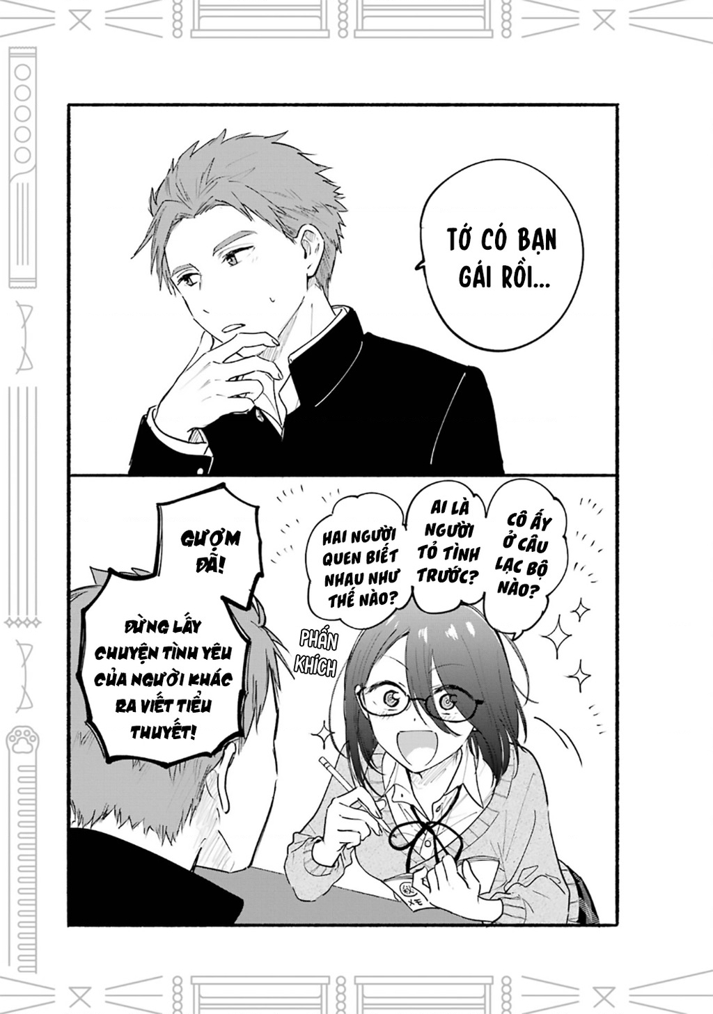 Cô Nàng Mèo Ngủ Gật Và Chàng Trai Hướng Nội Chapter 30 - Trang 2