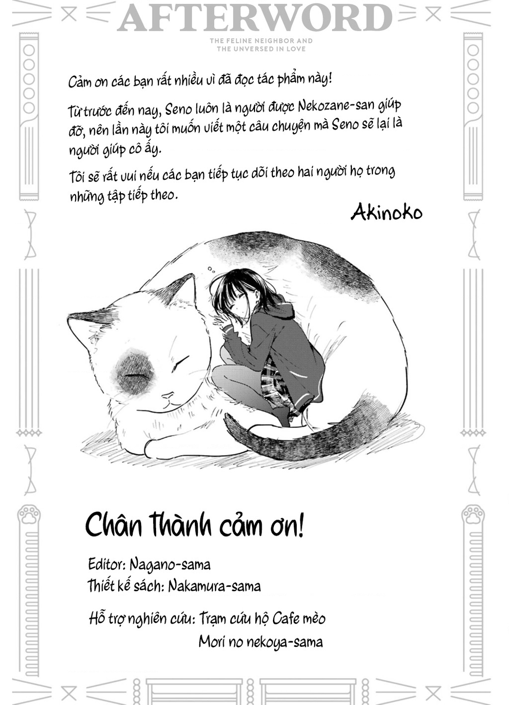Cô Nàng Mèo Ngủ Gật Và Chàng Trai Hướng Nội Chapter 30 - Trang 2