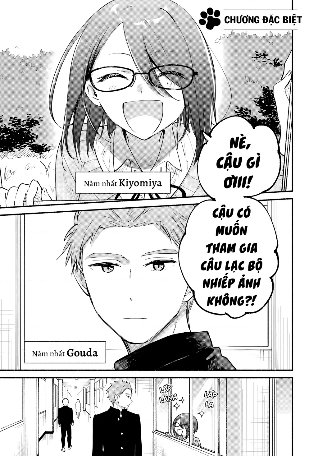 Cô Nàng Mèo Ngủ Gật Và Chàng Trai Hướng Nội Chapter 30 - Trang 2