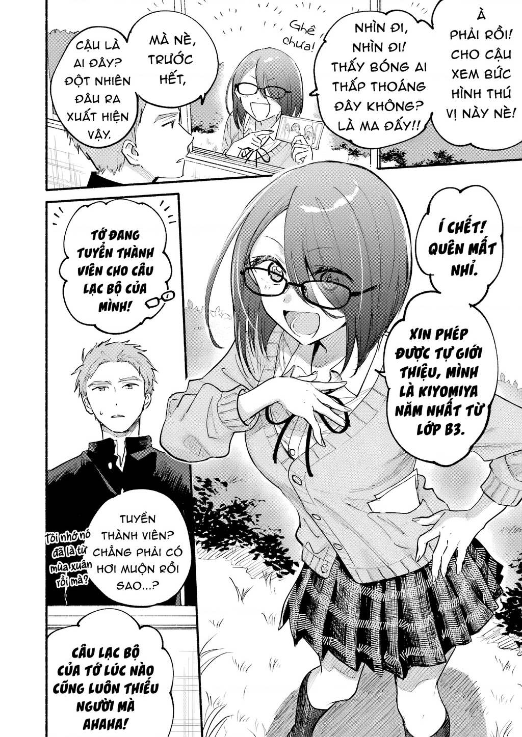 Cô Nàng Mèo Ngủ Gật Và Chàng Trai Hướng Nội Chapter 30 - Trang 2