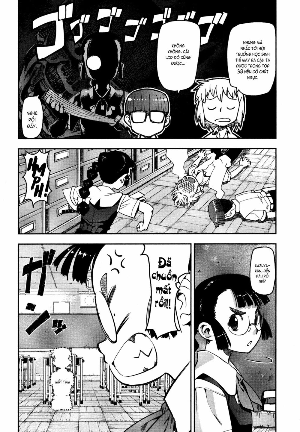 Cô Nàng Rắc Rối Chapter 0 - Trang 2