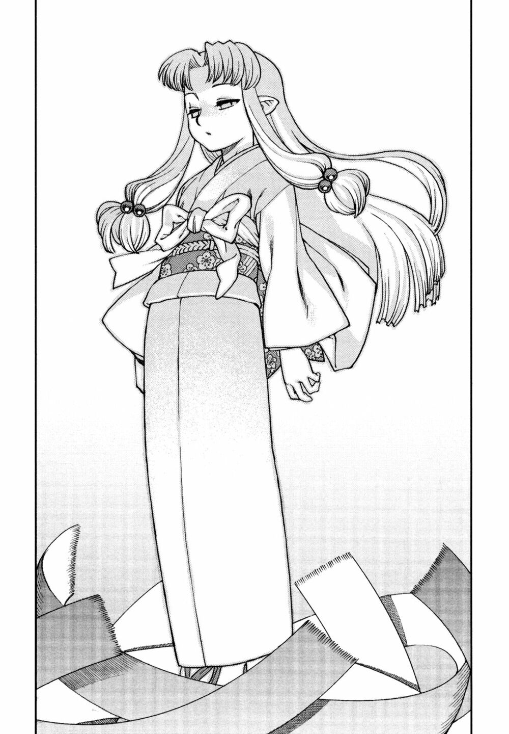 Cô Nàng Rắc Rối Chapter 0 - Trang 2