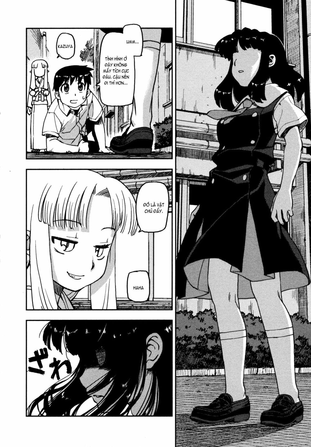 Cô Nàng Rắc Rối Chapter 0 - Trang 2