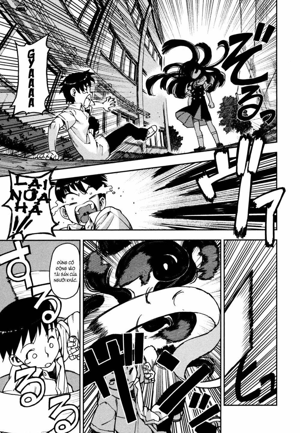 Cô Nàng Rắc Rối Chapter 0 - Trang 2