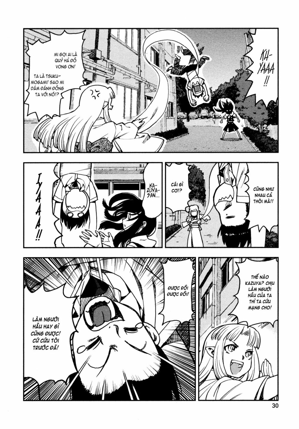 Cô Nàng Rắc Rối Chapter 0 - Trang 2