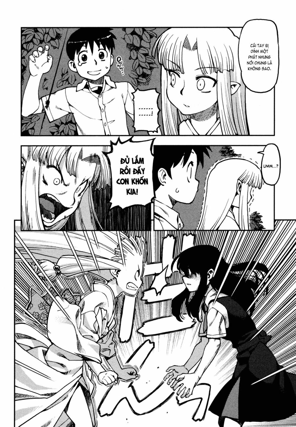 Cô Nàng Rắc Rối Chapter 0 - Trang 2