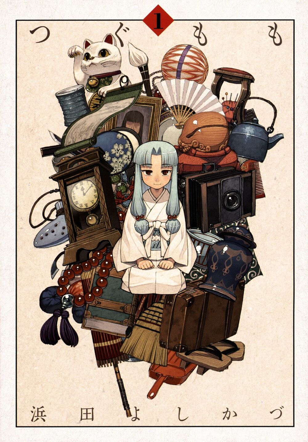 Cô Nàng Rắc Rối Chapter 0 - Trang 2