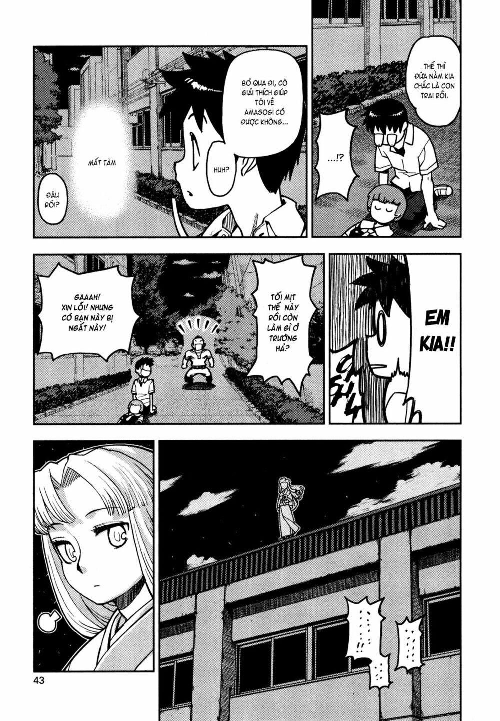 Cô Nàng Rắc Rối Chapter 0 - Trang 2