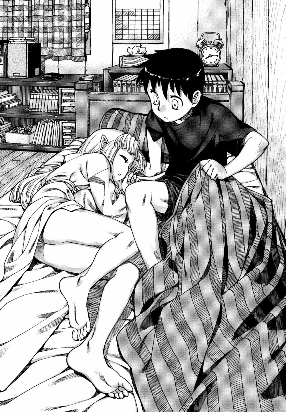 Cô Nàng Rắc Rối Chapter 0 - Trang 2