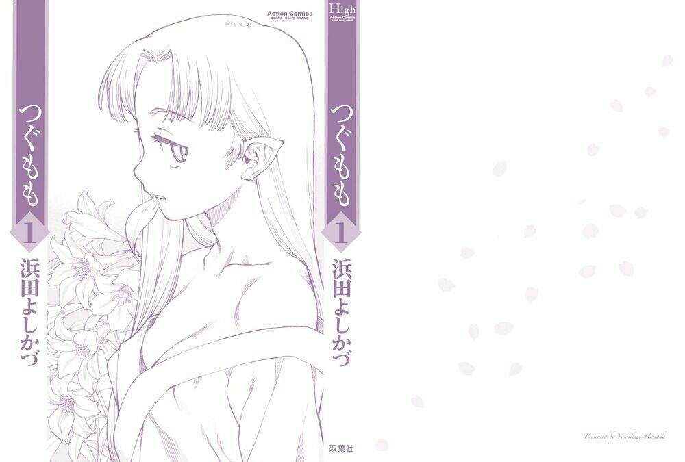 Cô Nàng Rắc Rối Chapter 1 - Trang 2