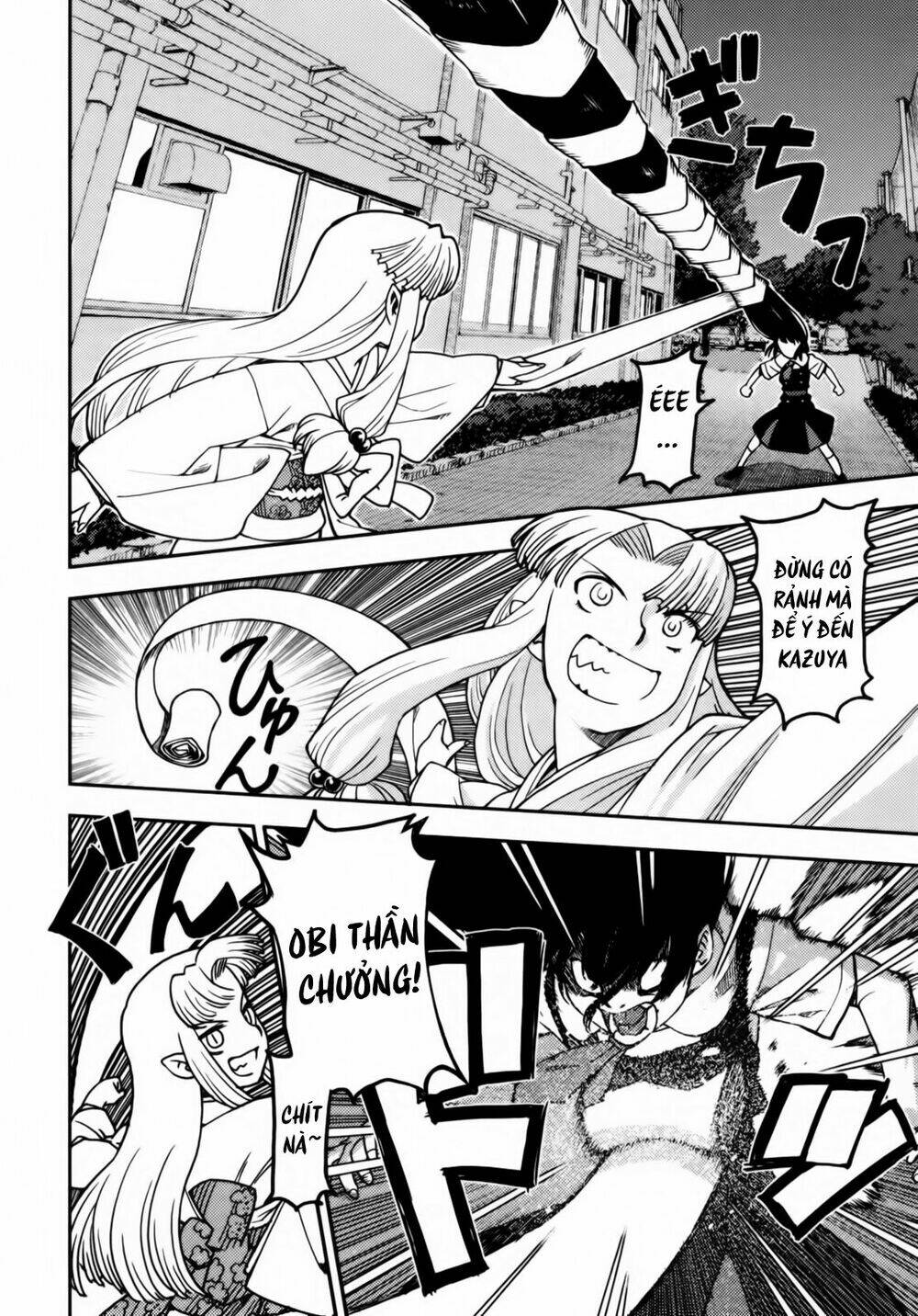 Cô Nàng Rắc Rối Chapter 1 - Trang 2