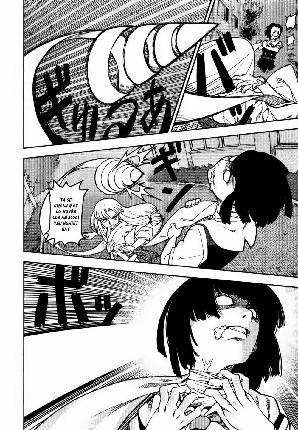 Cô Nàng Rắc Rối Chapter 1 - Trang 2