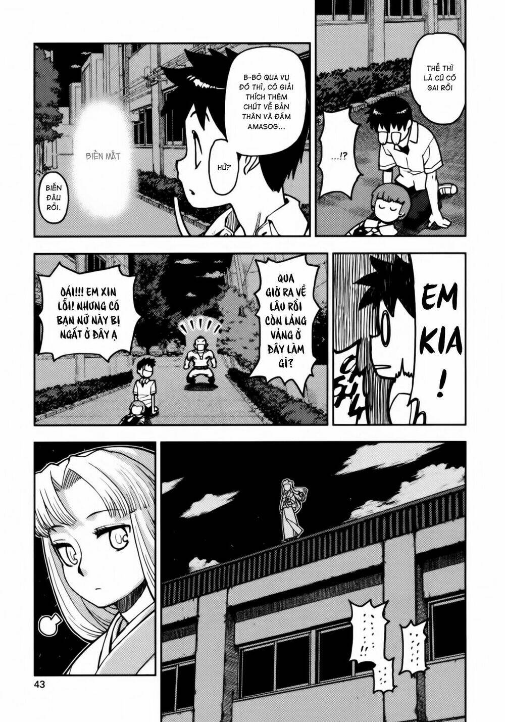 Cô Nàng Rắc Rối Chapter 1 - Trang 2