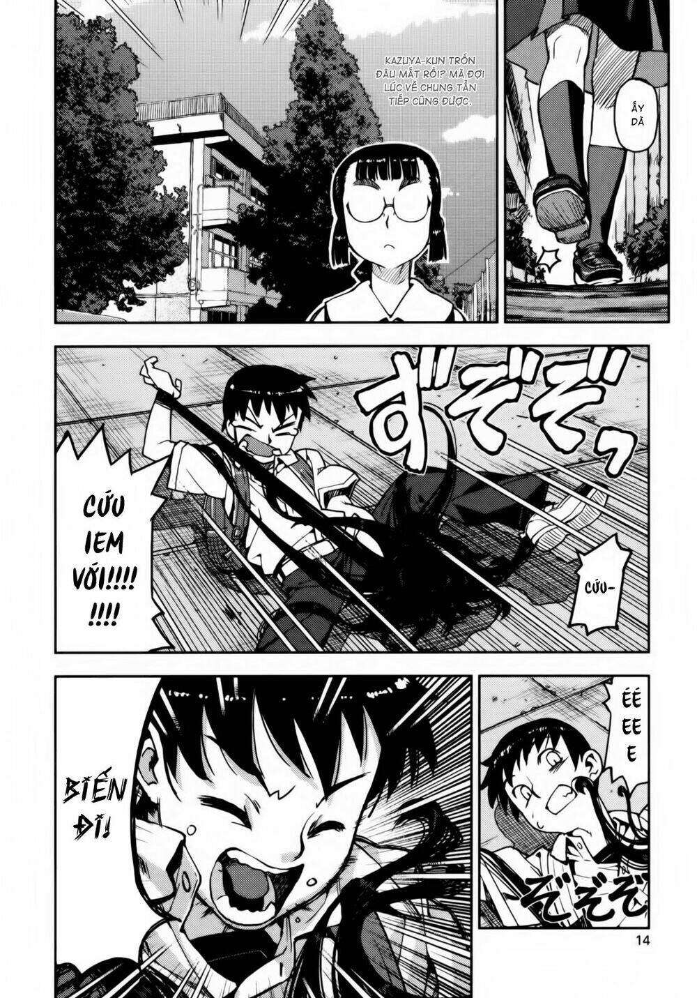 Cô Nàng Rắc Rối Chapter 1 - Trang 2