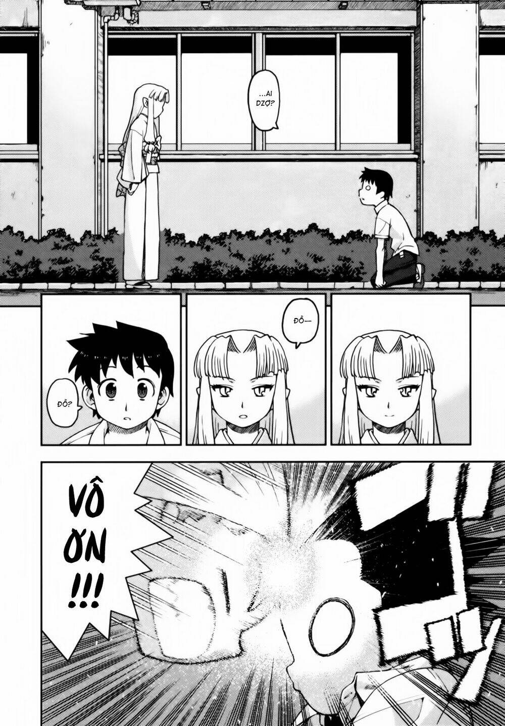 Cô Nàng Rắc Rối Chapter 1 - Trang 2