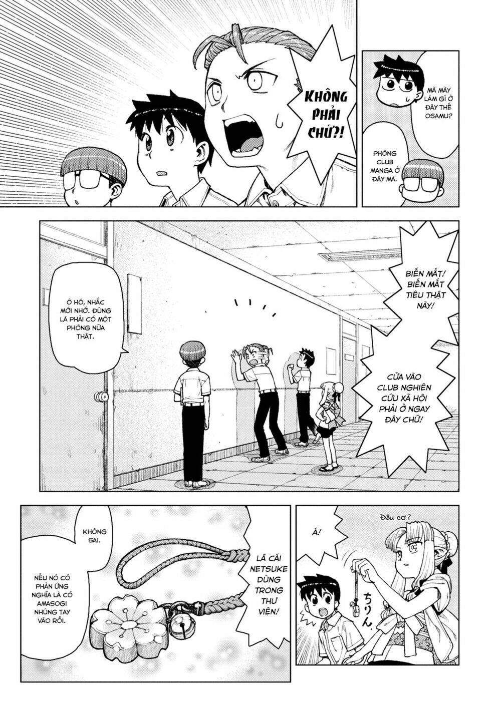 Cô Nàng Rắc Rối Chapter 11 - Trang 2